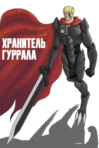 bg