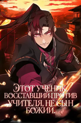 bg